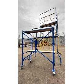 Вышка-тура 0,8х1,7 м 2+1