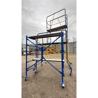 Вышка-тура 0,8х1,7 м 2+1