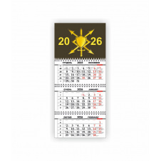Квартальний настінний календар Vivay 2026 Україна 30x65 см Різнокольоровий (hub_4ylpax)