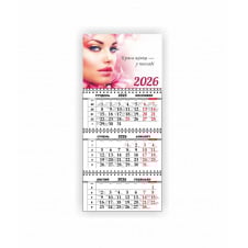 Квартальный настенный календарь Vivay 2026 Салон красоты 30x65 см Разноцветный (hub_fkswpq)