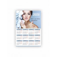 Календар-плакат Vivay 2026 Салон краси А3 Різнокольоровий (hub_hmo6je)