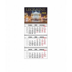 Квартальный настенный календарь Vivay 2026 Украина 30x65 см Разноцветный (hub_zn15ut) Запорожье