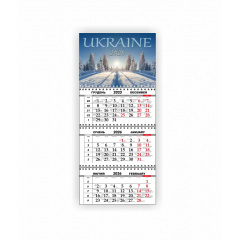 Квартальный настенный календарь Vivay 2026 Украина 30x65 см Разноцветный (hub_8e4pft) Виноградов