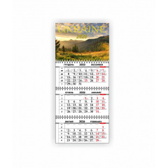 Квартальний настінний календар Vivay 2026 Україна 30x65 см Різнокольоровий (hub_pncjz8) Чернівці