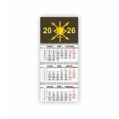 Квартальний настінний календар Vivay 2026 Україна 30x65 см Різнокольоровий (hub_4ylpax) Запоріжжя