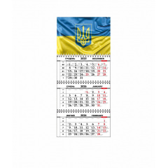 Квартальний настінний календар Vivay 2026 Україна 30x65 см Різнокольоровий (hub_ouqp7b) Кушугум