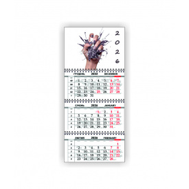 Квартальный настенный календарь Vivay 2026 Салон красоты 30x65 см Разноцветный (hub_8u5l5m)