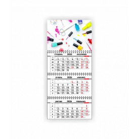 Квартальный настенный календарь Vivay 2026 Салон красоты 30x65 см Разноцветный (hub_6hmuon)