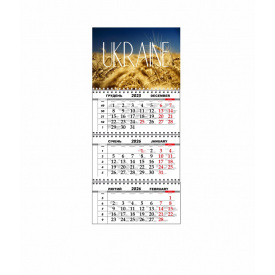 Квартальний настінний календар Vivay 2026 Україна 30x65 см Різнокольоровий (hub_yszd6f)