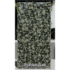 Гранітна плитка Луковецьке (анортозит) полірована