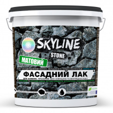 Фасадный лак для камня акриловый Skyline Stone Матовый 3 л Прозрачный (2827024100)