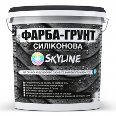 Краска - грунт Skyline Силиконовая влагостойкая 1.4 кг Белый (2661909969)