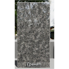 Гранітна плитка Гранат (Крутнівське) полірована сіра