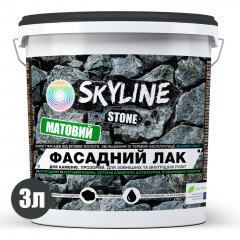 Фасадный лак для камня акриловый Skyline Stone Матовый 3 л Прозрачный (2827024100) Чернигов