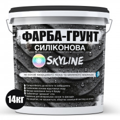 Фарба - ґрунт Skyline Силіконова вологостійка 14 кг Білий (2661909972) Покровськ