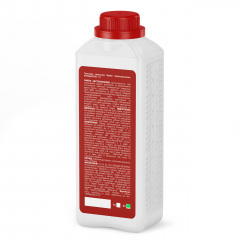 Грунтовка - концентрат силіконова Skyline Silicone Primer 1:4 глибокопроникаюча 2 л Білий (2661909966) Київ