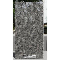 Гранітна плитка Гранат (Крутнівське) полірована сіра Лубни