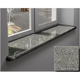 Гранітні підвіконня Танський