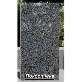 Гранітна плитка Покостівська (покостівка) полірована сіра