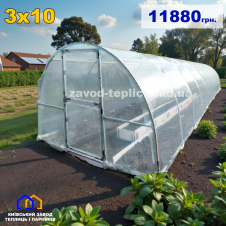 Теплиця з плівкою 3х10