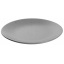 Тарелка десертная Limited Edition Sandy Grey Графитовый (6929689) Изюм