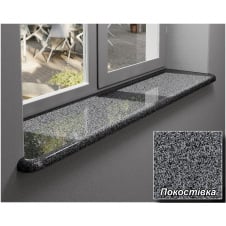 Гранітні підвіконня Покостівка (Покостівське) сірі