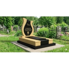 Пам'ятник європейський жовтий пісковик Чернівці