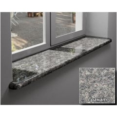 Гранітні підвіконня Гранат (Крутнівське) Бердичев