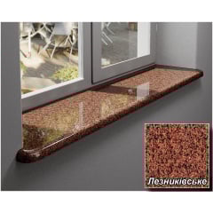 Гранітні підвіконня Лезніківське (Лезніки) червоні Кременчуг