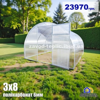 Теплиця з полікарбонатом 6 мм Слов`яночка 3х8