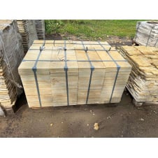 Плитка пісковик (піщаник) для парковок, доріжок (патіо та ін.) 60*30*3