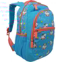 Рюкзак школьный Riciclo Schulrucksack 19 л 41x30x13 см Разноцветный Киев