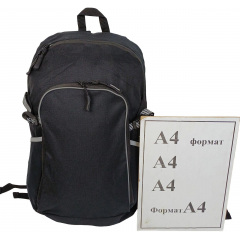 Рюкзак спортивный Ascent 17.5 л Черный Ужгород