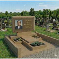 Елітний пам'ятник для чоловіка з піщаника Изюм
