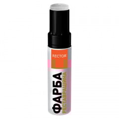 Фарба - олівець реставраційна RECTOR 12 мл Сріблястий металік Чугуїв