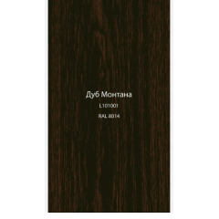 Двері міжкімнатні металопластикові 750х2000 мм монтажна ширина 70 мм профіль WDS Ekipazh Ultra 70 в кольорі Горіх Київ