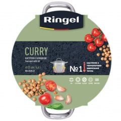 Кастрюля Ringel Curry 6.6 л 22 см Серебристый (6990946) Киев