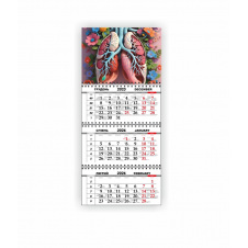 Календарь квартальный настенный Vivay 2026 Медицинский 30x65 см Разноцветный (hub_9oov7p)