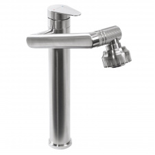 Змішувач для умивальника Rea Paco високий, матовий нікель (REA-B0537)