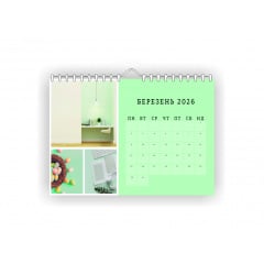 Календарь-планер настенный Vivay 2026 А3 30x40 см Разноцветный (hub_6wm1ay) Киев