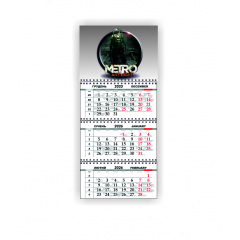 Календарь квартальный настенный Vivay 2026 METRO 30x65 см Разноцветный (hub_nuzsyr) Новая Каховка