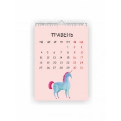 Календарь настенный Vivay 2026 Волшебный единорог А3 30x40 см Разноцветный (hub_p03sxz) Киев