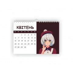 Календар настінний Vivay 2026 Аnime А3 30x40 см Різнокольоровий (hub_j3q1xc) Київ