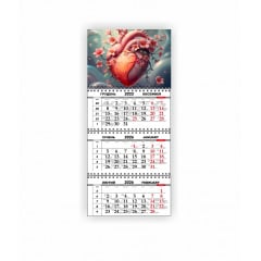 Календарь квартальный настенный Vivay 2026 Медицинский 30x65 см Разноцветный (hub_p8hu6d) Киев