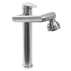 Змішувач для умивальника Rea Paco високий, матовий нікель (REA-B0537) Лосиновка