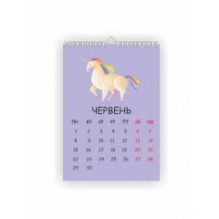 Календарь настенный Vivay 2026 Волшебный единорог А4 30x20 см Разноцветный (hub_821uct) Киев