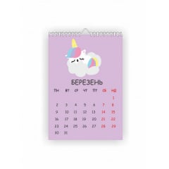Календарь настенный Vivay 2026 Маленький единорог А3 30x40 см Разноцветный (hub_ju96e0) Киев