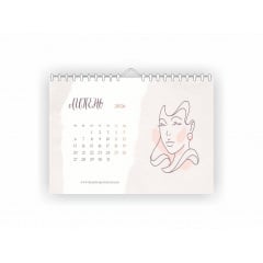 Календарь настенный Vivay 2026 Beautyspecial А3 30x40 см Бело-бежевый (hub_t8a1hg) Киев