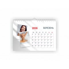 Календар-планер настінний Vivay 2026 А3 30x40 см Різнокольоровий (hub_jo0tlh) Чорноморськ