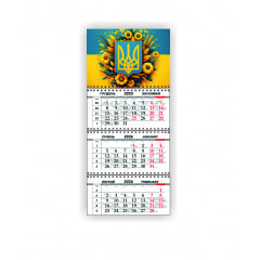 Календарь квартальный настенный Vivay 2026 Украина 30x65 см Разноцветный (hub_xble11) Киев